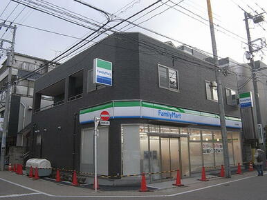 ファミリーマート尾山台駅南店