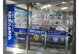 情報提供会社