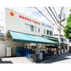 販売店