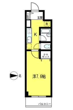 エアコン・ウォシュレット