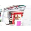 販売店