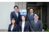 情報提供会社