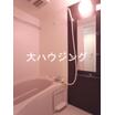 バス/シャワー