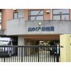 幼稚園、保育園