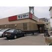 飲食店