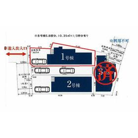 地形図等