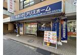情報提供会社