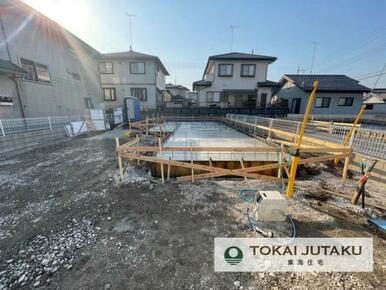 2号棟・現在建築中です！同メーカー完成物件見学できます。お気軽にお問い合わせください！