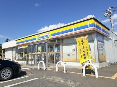 ミニストップ那須塩原二つ室店