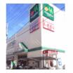 ショッピング施設