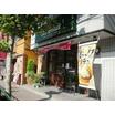 飲食店