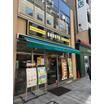 飲食店