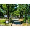 公園