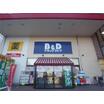 販売店