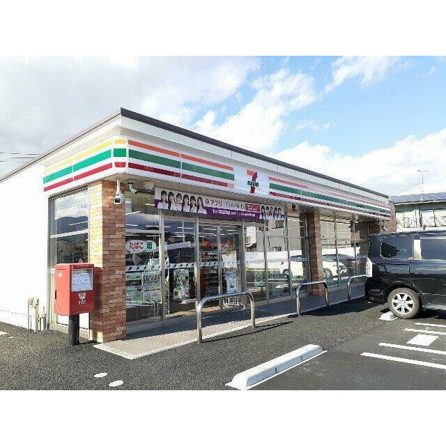 セブンイレブン富士市四ツ家店まで1100m