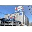 販売店