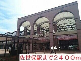 佐世保駅