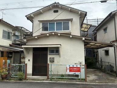 外観別角度