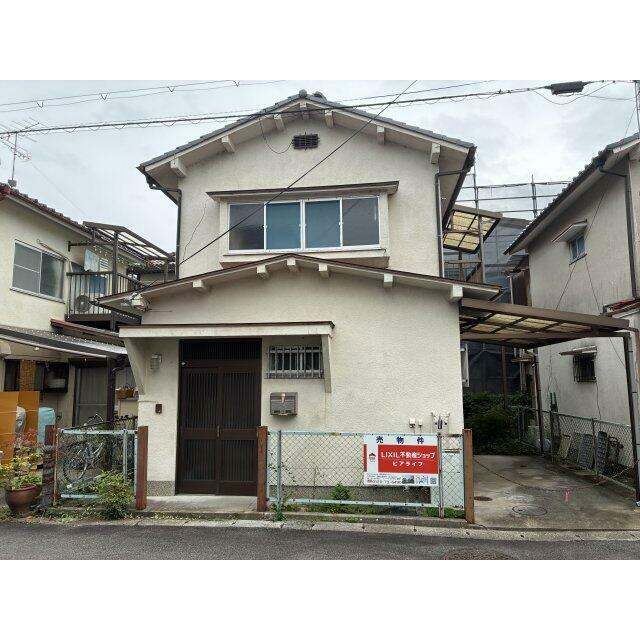 外観別角度