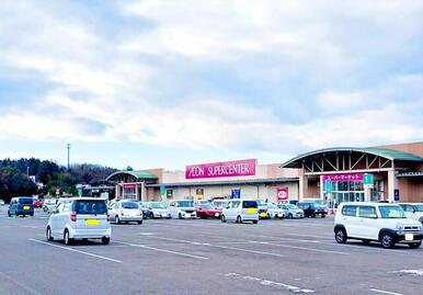 イオンスーパーセンター鏡石店