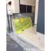 共有部分