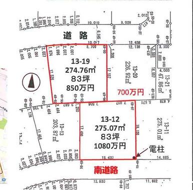 区画図　１３－１９に申込あり。