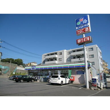 ローソン・スリーエフ戸塚上倉田町店