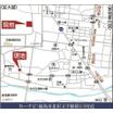 案内図