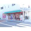 ショッピング施設