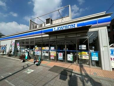 ローソン世田谷三軒茶屋一丁目店