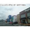 ショッピング施設