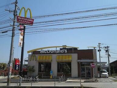 マクドナルド