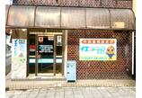 情報提供会社