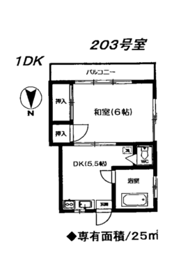 反転タイプです、物件は２０１号室です。