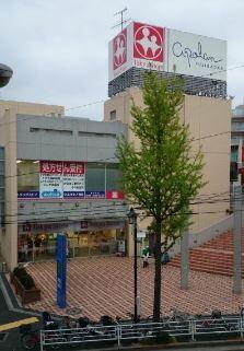 藤が丘東急ストア