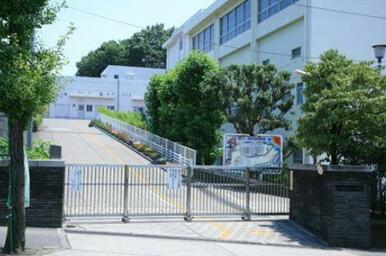 横浜市立藤が丘小学校