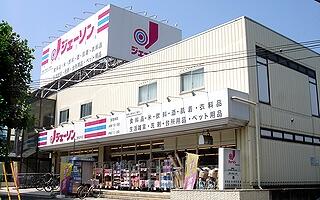 ジェーソン新松戸店