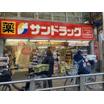 ショッピング施設