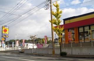 ドラッグストアモリ大村駅前店