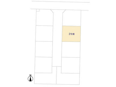 ２号棟