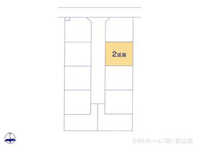 ２号棟