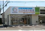 情報提供会社