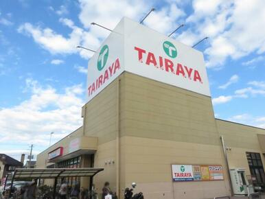 ＴＡＩＲＡＹＡ春日部中央店