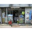 販売店