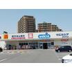 販売店