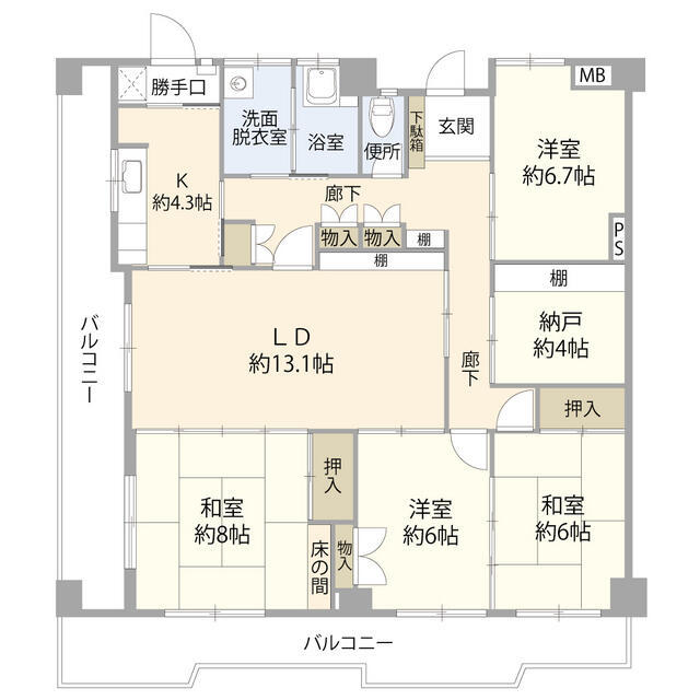 納屋橋マンションＡ棟