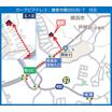 案内図