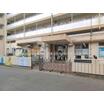 幼稚園、保育園