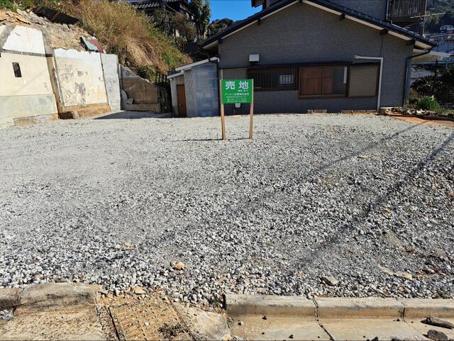 物件画像 北九州市八幡東区 山王２丁目 (スペースワールド駅) 住宅用地