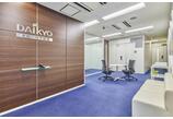 情報提供会社